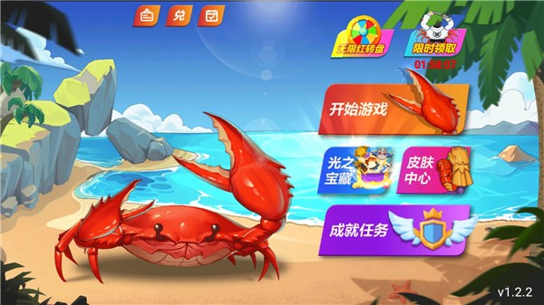 ��ǿ���з�ٷ���v1.1.60