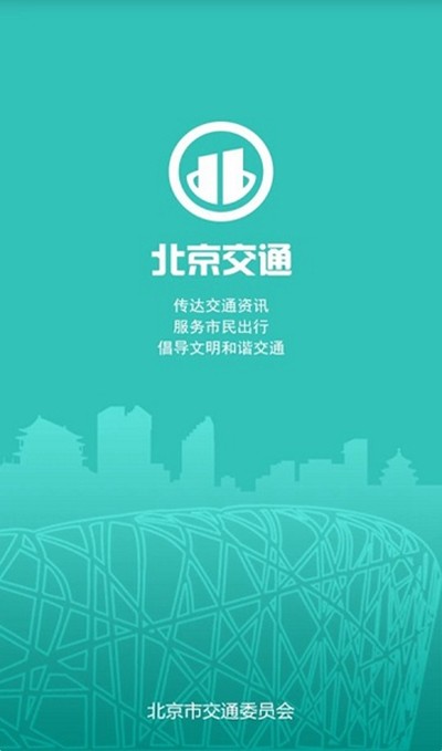 ������ͨ���¹ٷ���v2.0.6