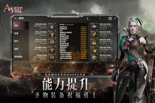 ս֮���Ҵ��߹��ʷ����°�v1.13.3