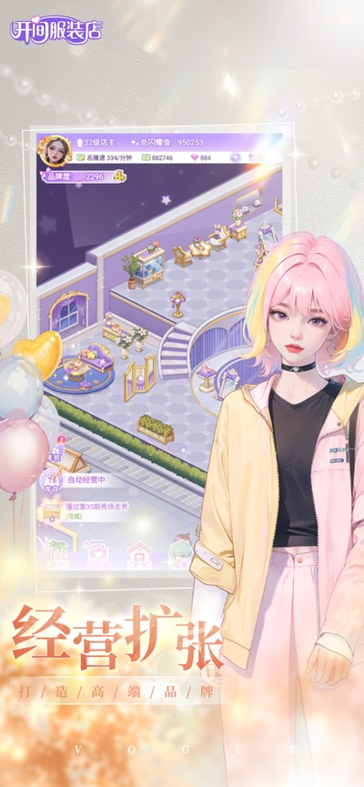 �����װ��ٷ���v1.0.2