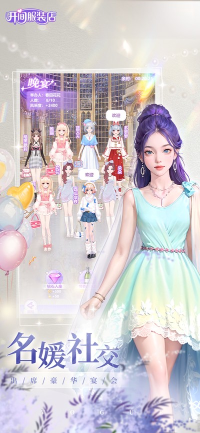 �����װ��ٷ���v1.0.2