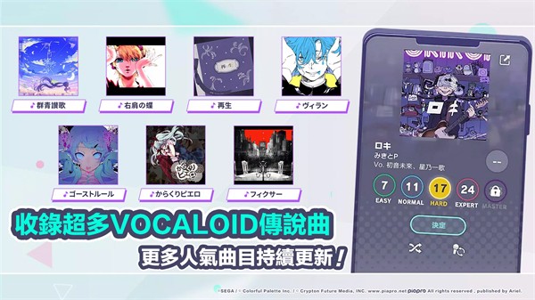 ����ƻ�̨�����°�v3.0.5