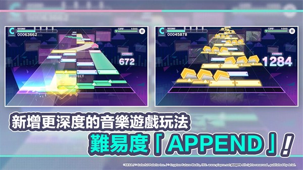 ����ƻ�̨�����°�v3.0.5