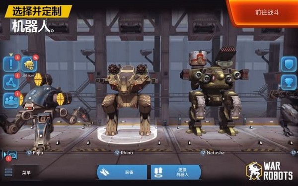 ս��������(WarRobots)v10.7.0