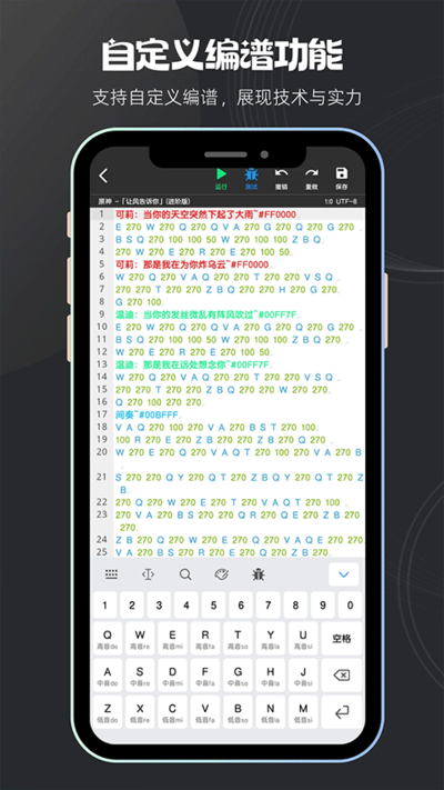�˲����ֺа�׿��v8.0.2
