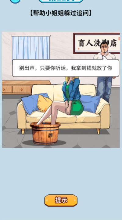 ͷ�Դ������׿��v1.0