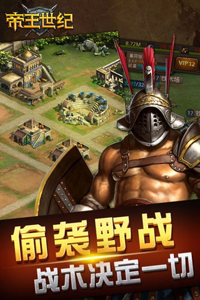 ��������oppo��v4.9.3.3