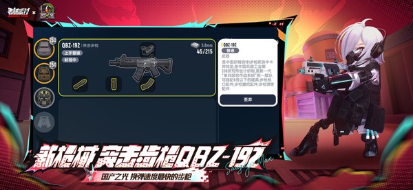 �㳦�ɶԹٷ���v21.97