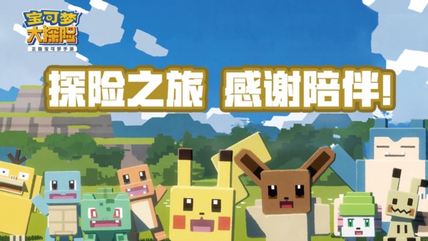 �����δ�̽�չٷ���v1.0.9