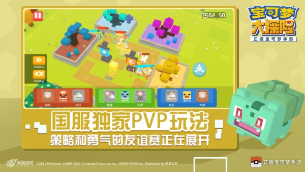 �����δ�̽�չٷ���v1.0.9