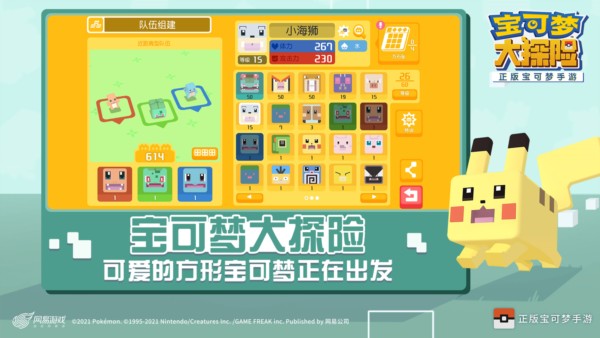 �����δ�̽�չٷ���v1.0.9