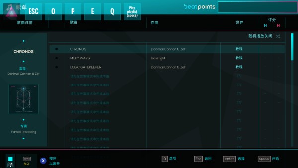 ��״�����ٷ���v1.0.4