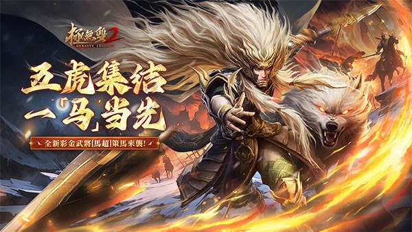 ����˫2���ʰ�v1.36.601