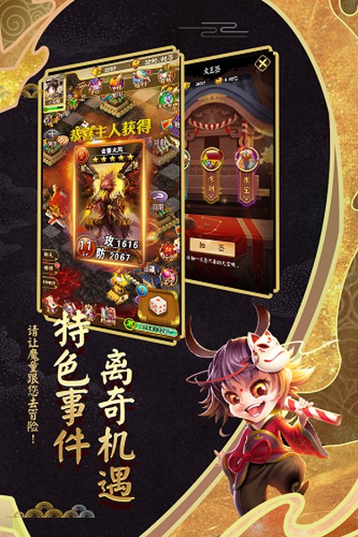 ���׷����ۿ۰氲׿��v11.1.8