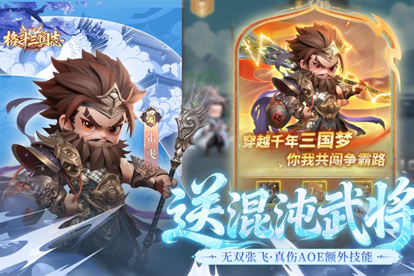 ������־0.1�����޳�ֵ����ȯ����v1.0.3