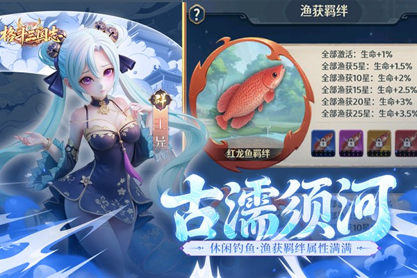 ������־0.1�����޳�ֵ����ȯ����v1.0.3
