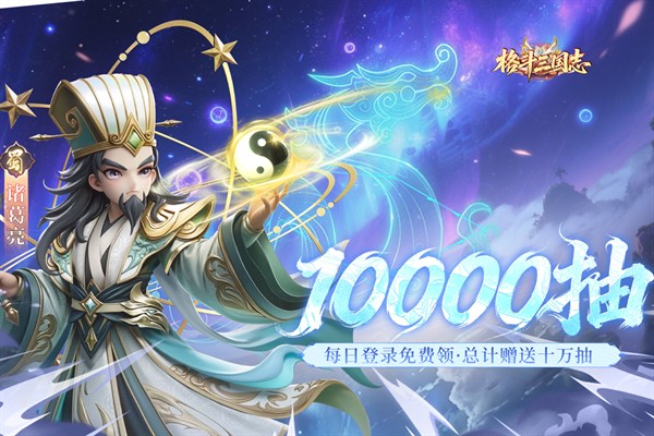 ������־0.1�����޳�ֵ����ȯ����v1.0.3
