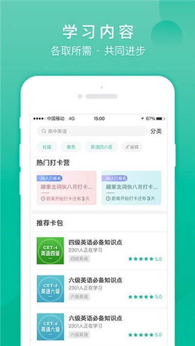 �Ǻ�appv3.5.9