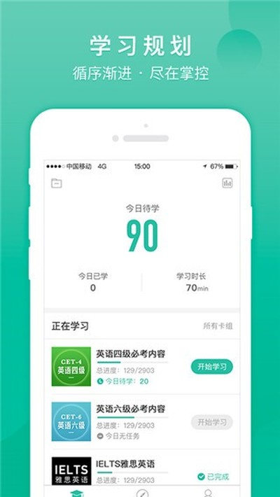 �Ǻ�appv3.5.9