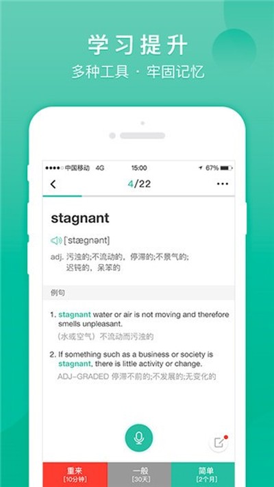�Ǻ�appv3.5.9