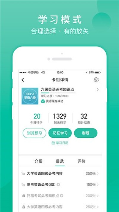 �Ǻ�appv3.5.9