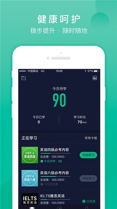 �Ǻ�appv3.5.9