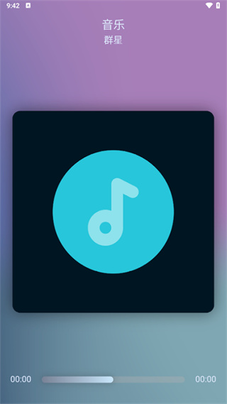 �����ֻ�������v0.86.3 ��׿��