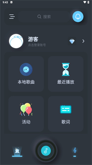 �����ֻ�������v0.86.3 ��׿��