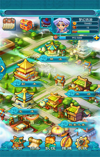 �λ�����2�ֻ�������v2.5.1 ��׿��