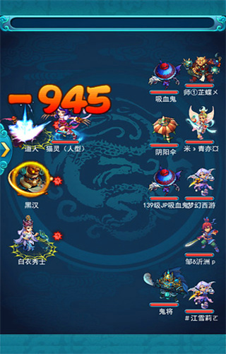 �λ�����2�ֻ�������v2.5.1 ��׿��