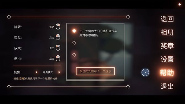 ���п��ιٷ����°�v1.07