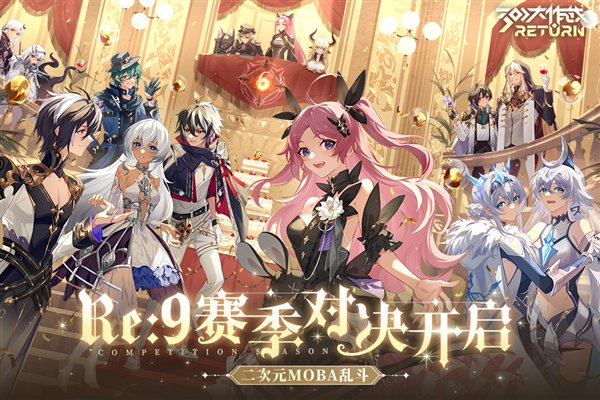 300����ս��Ծ�˺Ű氲׿��v3.60.1