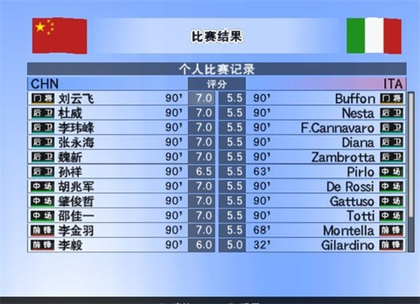 ʵ������8��׿������v5.10.0 ���°�