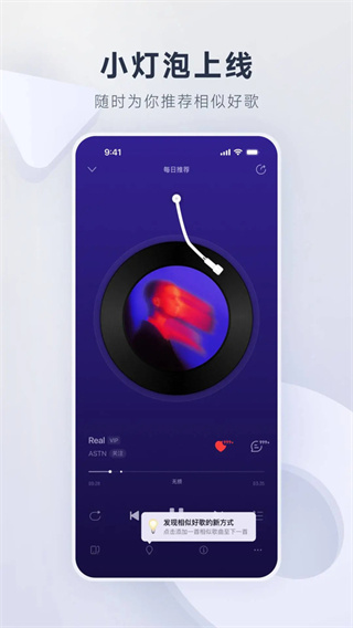 ����������app����v9.5.29 ��׿��