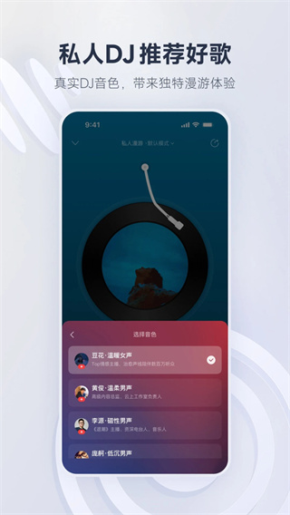 ����������app����v9.5.29 ��׿��