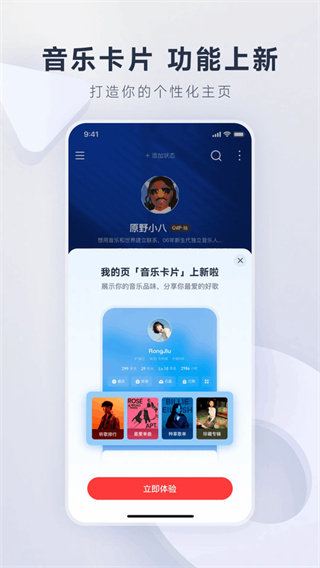 ����������app����v9.5.29 ��׿��
