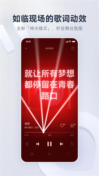����������app����v9.5.29 ��׿��