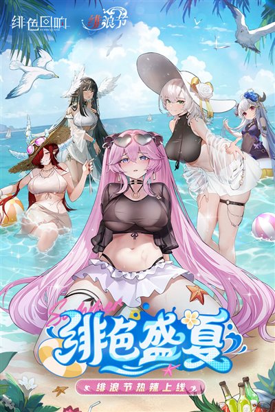 �ɫ����vivo�����ιٷ���v3.10.0