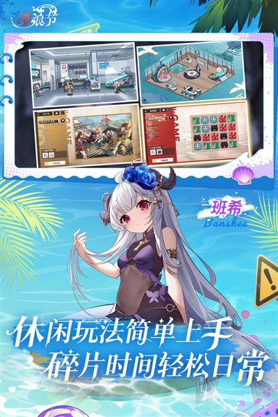 �ɫ����vivo�����ιٷ���v3.10.0