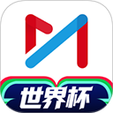 咪咕体育直播手机版下载(咪咕视频)v6.6.5