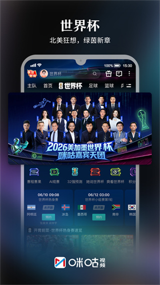 �乾����ֱ���ֻ�������(�乾��Ƶ)v6.6.5