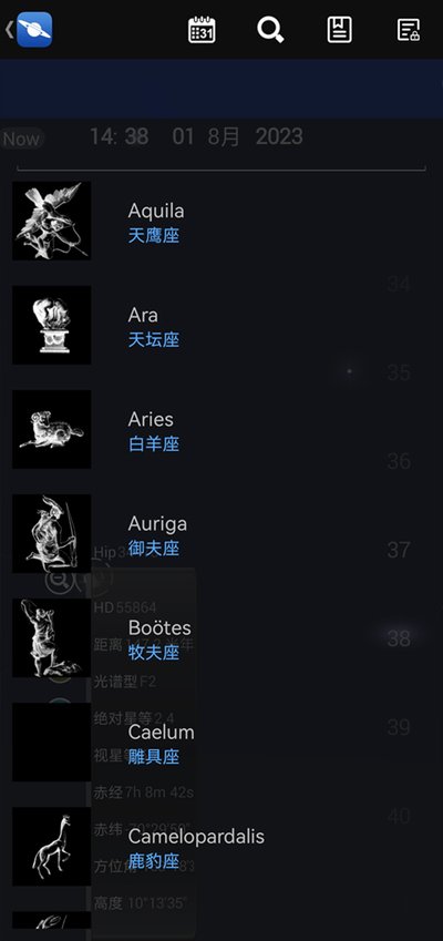 ��ͼapp�ٷ���v4.3.14