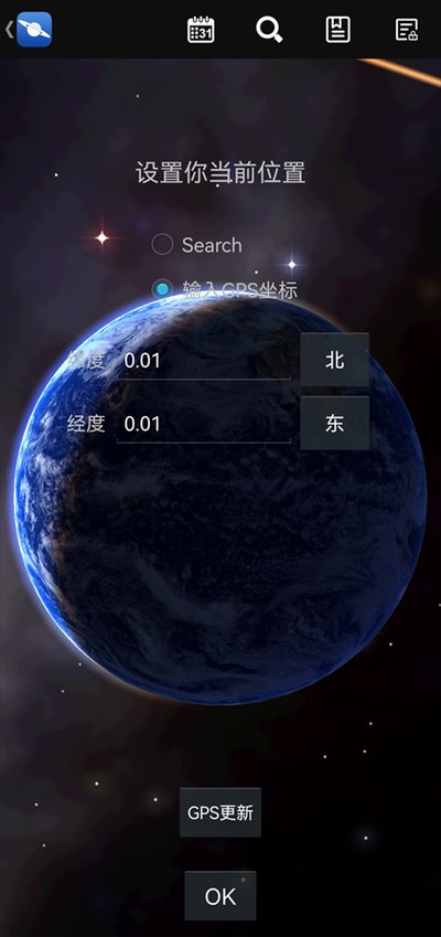 ��ͼapp�ٷ���v4.3.14