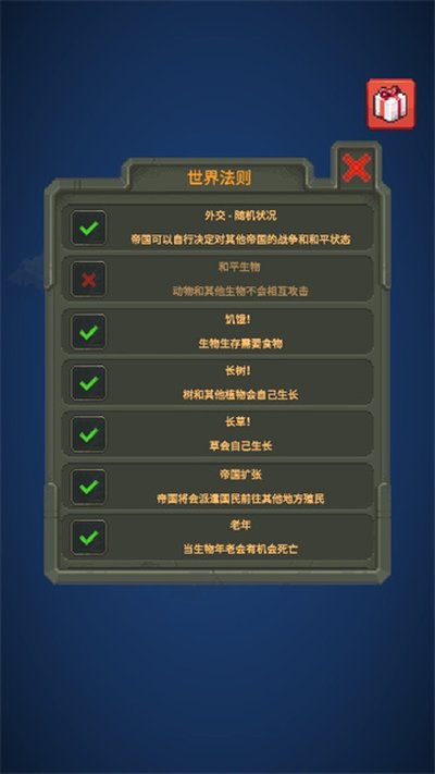 �ҵ�����ģ������׿�����°�����v1.0.1