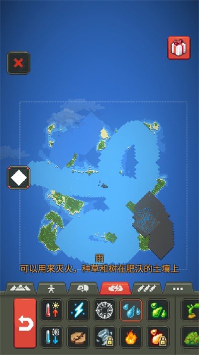 �ҵ�����ģ������׿�����°�����v1.0.1