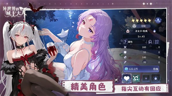 ������ĳ���������Ϸv1.0.0.20260309