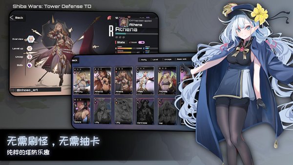 ��ǧŮ��������ս���ò˵����ܲ˵����°汾v2.61