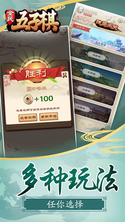 ȫ���������ֻ�������v1.6.1
