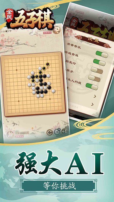 ȫ���������ֻ�������v1.6.1