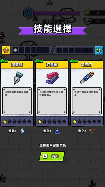 ֽ���Ҵ��߰�׿��v0.11